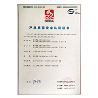 操逼抠逼免费无码视频>
                                      
                                        <span>操小B产品质量安全认证证书</span>
                                    </a> 
                                    
                                </li>
                                
                                                                
		<li>
                                    <a href=